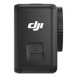 DJI Osmo Action 4 Adventure Combo action sports camera 4K Ultra HD CMOS Wi-Fi 1.15 kg