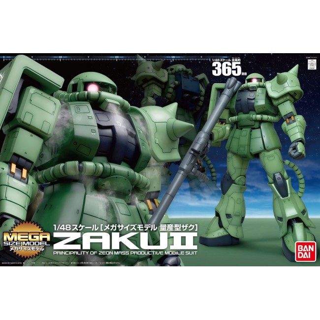 MSM 1/48 ZAKU II MSM 1/48 ZAKU II