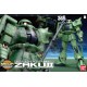 MSM 1/48 ZAKU II MSM 1/48 ZAKU II