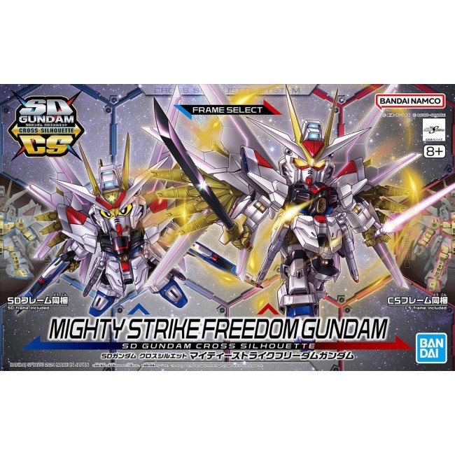 SDCS MIGHTY STRIKE FREEDOM GUNDAM SDCS MIGHTY STRIKE FREEDOM GUNDAM
