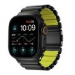 Nomad Stratos Band Black Titanium