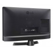 LED TV 24 LG 24TQ510S-PZ.AEU SMART TV HD