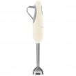 Smeg 50's Style Hand Blenders HBF11CREU Cream