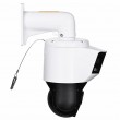 KAMERA IP HIKVISION DS-2SE4C225MWG-E/26(F0)