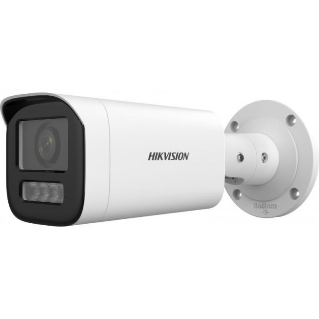 IP Camera: HIKVISION DS-2CD1643G2-LIZU 2.8-12mm EN IP Camera: HIKVISION DS-2CD1643G2-LIZU 2.8-12mm EN