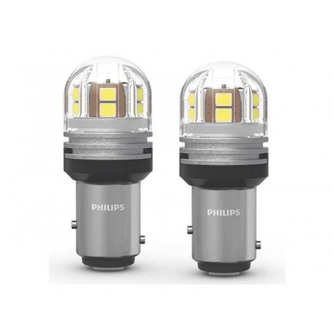 Philips Ultinon Pro7000 SI 11499CU70X2 Superior brightness, a safer drive Philips Ultinon Pro7000 SI 11499CU70X2 Superior brightness, a safer drive