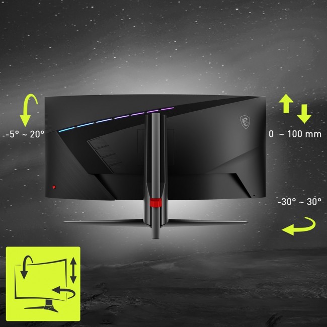 Curved gaming monitor MSI MAG 345CQRDE 34