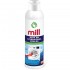 Mill Washing machine cleaner 300ml