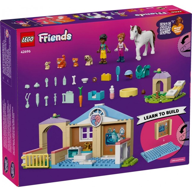 LEGO FRIENDS 42696 Animal Vet Clinic