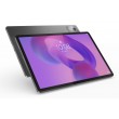 Lenovo Idea Tab Pro G1 12.7 Lenovo Idea Tab Pro G1 12.7