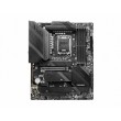 MSI MAG Z790 TOMAHAWK WIFI motherboard Intel Z790 LGA 1700 ATX MSI MAG Z790 TOMAHAWK WIFI motherboard Intel Z790 LGA 1700 ATX
