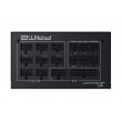 Seasonic Prime TX-1300, 80 PLUS Titanium Power Supply, modular, ATX 3.0, PCIe 5.0 - 1300 Watt