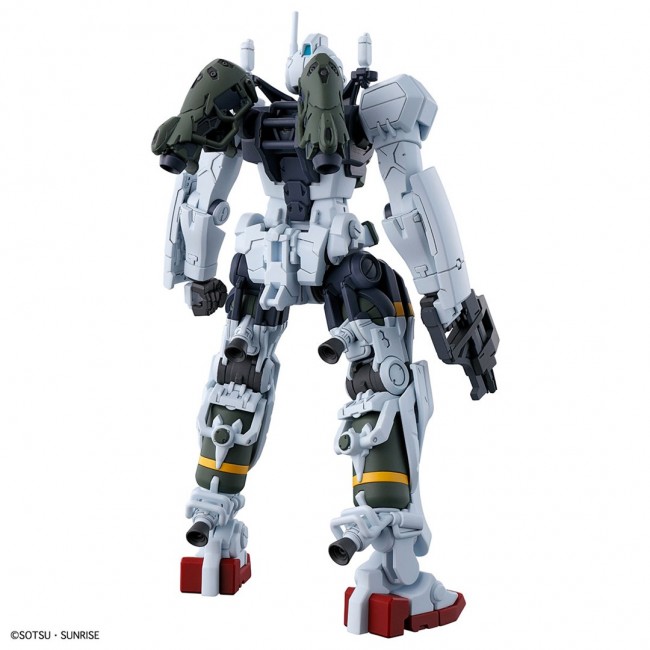 HGGQ 1/144 BOCATA'S GELGOOG (GQ)