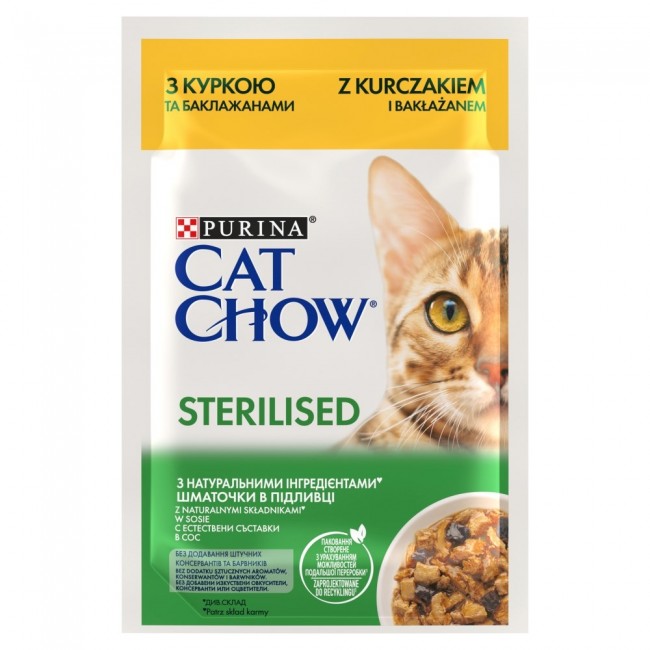 PURINA Cat Chow Sterilised Gig Chicken with Eggplant - moist cat food 85 g