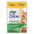 PURINA Cat Chow Sterilised Gig Chicken with Eggplant - moist cat food 85 g