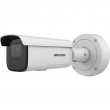 Hikvision Ultra Series (SmartIP) DS-2CD3686G2-IZS(7-35mm)(H)(eF) Bullet IP security camera Indoor & outdoor 3840 x 2160 pixels Wall