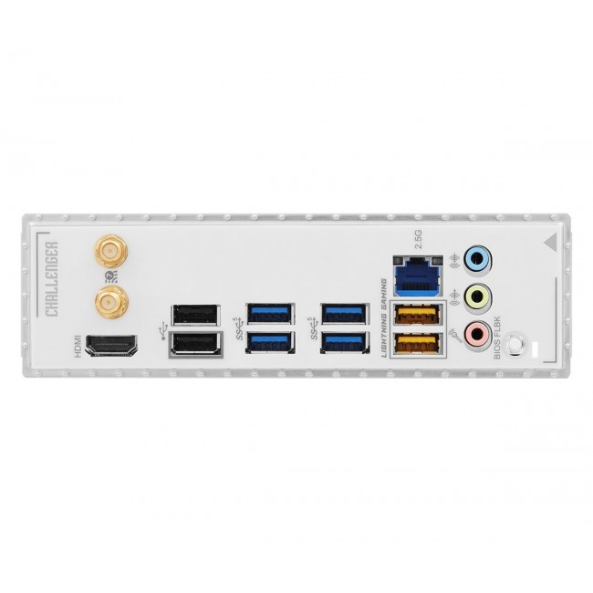 Asrock B850M CHALLENGER WIFI WHITE motherboard