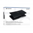 Sony PS5 Console Covers (model group - slim) - Midnight Black