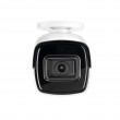 ABUS IPCB34511B security camera Bullet IP security camera Indoor & outdoor 2688 x 1520 pixels Ceiling/wall