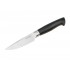 Magnum Collection 2024 Knife