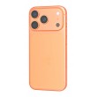 Apple iPhone 17 Pro Max 256GB Cosmic Orange