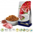 FARMINA N&D Quinoa Weight Management Lamb - such krmivo pro kočky - 5kg FARMINA N&D Quinoa Weight Management Lamb - such krmivo pro kočky - 5kg