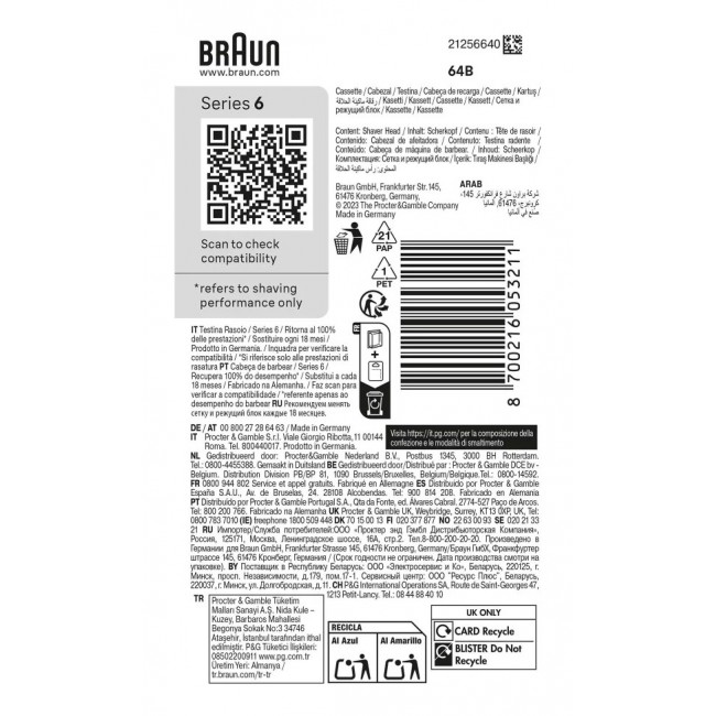 Braun Series 5 64 B Shaving head Braun Series 5 64 B Shaving head