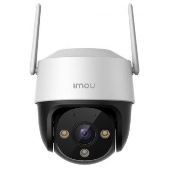 Imou Cruiser 2C 2K Turret IP security camera Outdoor 2304 x 1296 pixels Ceiling/wall