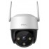 Imou Cruiser 2C 2K Turret IP security camera Outdoor 2304 x 1296 pixels Ceiling/wall