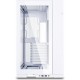 Lian Li O11 Dynamic Evo - tower - udvi