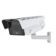 Axis 02064-001 security camera Bullet IP security camera Outdoor 1920 x 1080 pixels Ceiling/wall Axis 02064-001 security camera Bullet IP security camera Outdoor 1920 x 1080 pixels Ceiling/wall