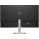 HP Series 5 27-inch FHD height-adjustable monitor - 527sh HP Series 5 27-inch FHD height-adjustable monitor - 527sh