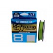 Braid Shimano Kairiki 8 0,060mm 150m 5,3kg M. Green
