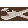Side cutting pliers X-Cut 160mm Side cutting pliers X-Cut 160mm