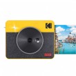 Kodak Mini Shot Combo 3 Retro 76.2 x 76.2 mm CMOS Yellow