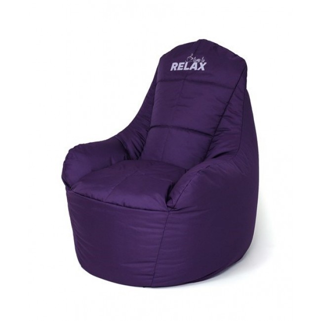 Sako Boss purple bag pouffe XXL 140 x 90 cm