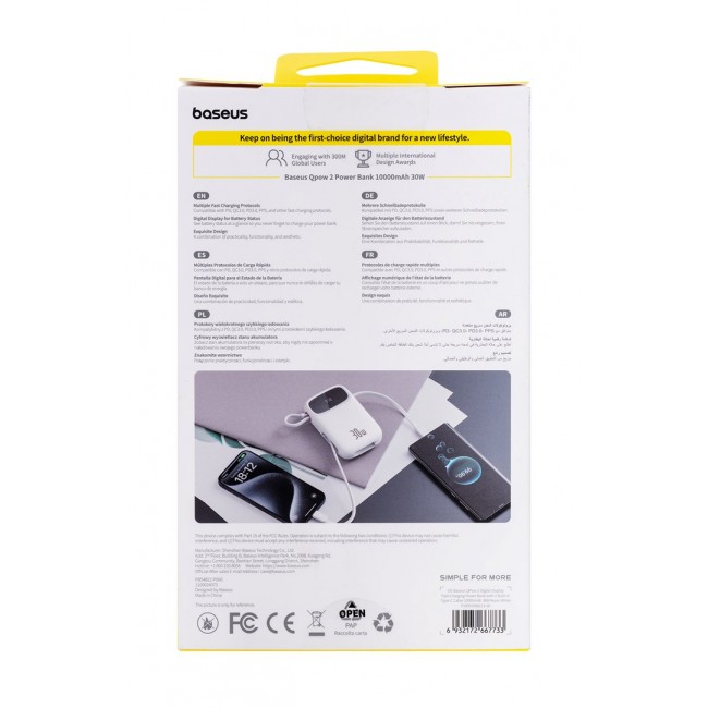 Baseus QPow2 Lithium Polymer (LiPo) 10000 mAh White Baseus QPow2 Lithium Polymer (LiPo) 10000 mAh White