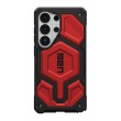 Urban Armor Gear Monarch Pro Galaxy S26 Ultra Case