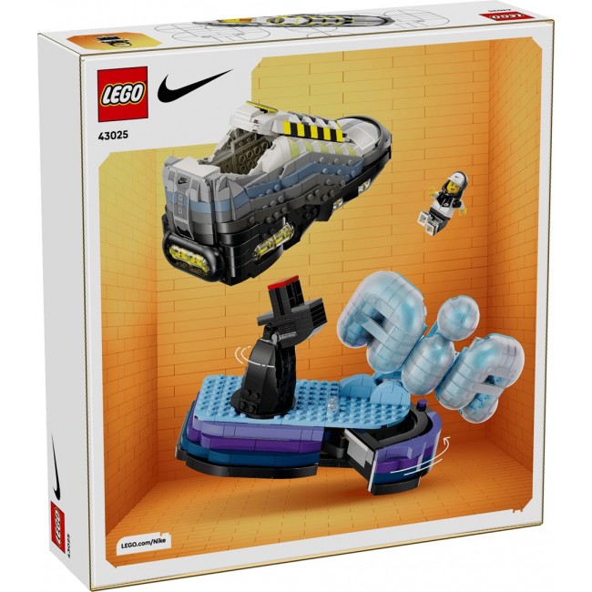 LEGO NIKE 43025 Nike Air Max 95 x LEGO