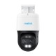 Reolink TrackMix Series P760 - 4K Outdoor Camera, Dual View, Auto-Zoom Tracking, PoE Connection, Color Night Vision Reolink TrackMix Series P760 - 4K Outdoor Camera, Dual View, Auto-Zoom Tracking, PoE Connection, Color Night Vision