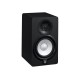 Yamaha HS5 loudspeaker 2-way Black Wired 70 W Yamaha HS5 loudspeaker 2-way Black Wired 70 W