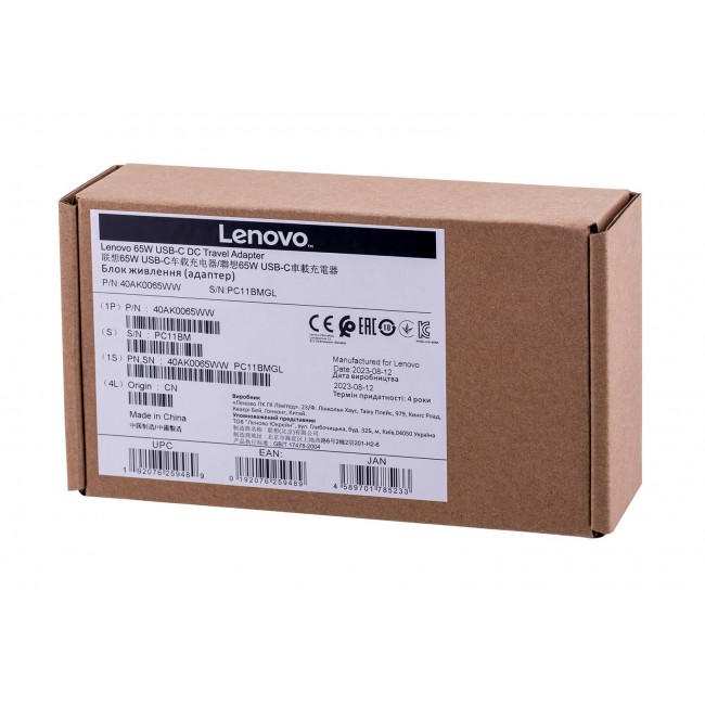 Lenovo 40AK0065WW mobile device charger Laptop Black DC Auto Lenovo 40AK0065WW mobile device charger Laptop Black DC Auto