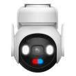IP Camera Set IMOU AOV PT 5MP 2.4GHz WiFi+4G+solar