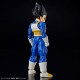 FIGURE RISE STANDARD DBZ VEGETA (NEW SPEC Ver.) FIGURE RISE STANDARD DBZ VEGETA (NEW SPEC Ver.)