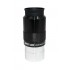 DO-GSO Super View 50mm 2