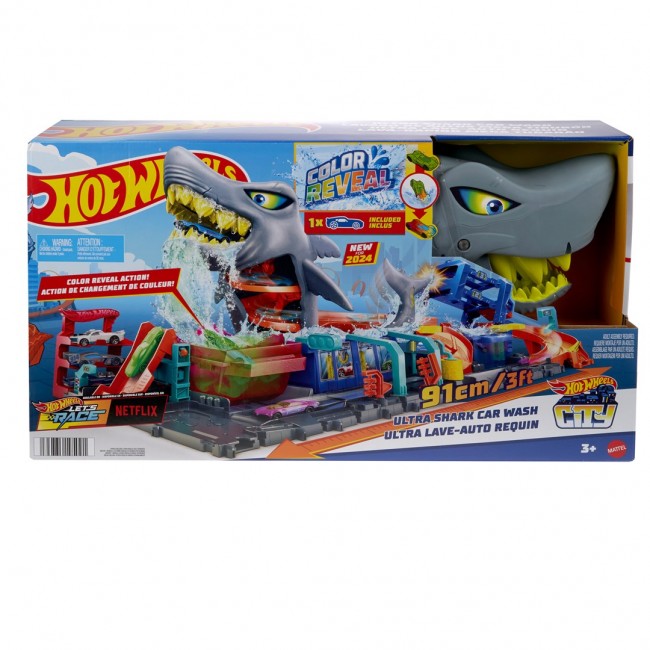 HW CITY ULTRA SHARK WASH MACHINE HTN82 PUD1