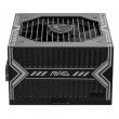 MSI MAG A650BN UK PSU '650W, 80 Plus Bronze certified, 12V Single-Rail, DC-to-DC Circuit, 120mm Fan, Non-Modular, Sleeved Cables, ATX Power Supply Unit, UK Powercord, Black'