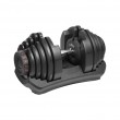 REBEL ACTIVE Hantel automat 40 kg
