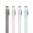 Apple iPad mini Wi-Fi 128GB - Space Grey Apple iPad mini Wi-Fi 128GB - Space Grey