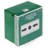 Emergency Door Release Button APWK-DP